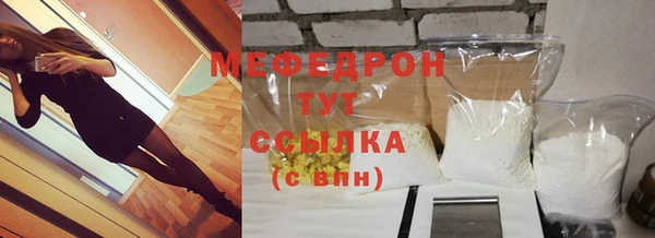 mix Белоозёрский