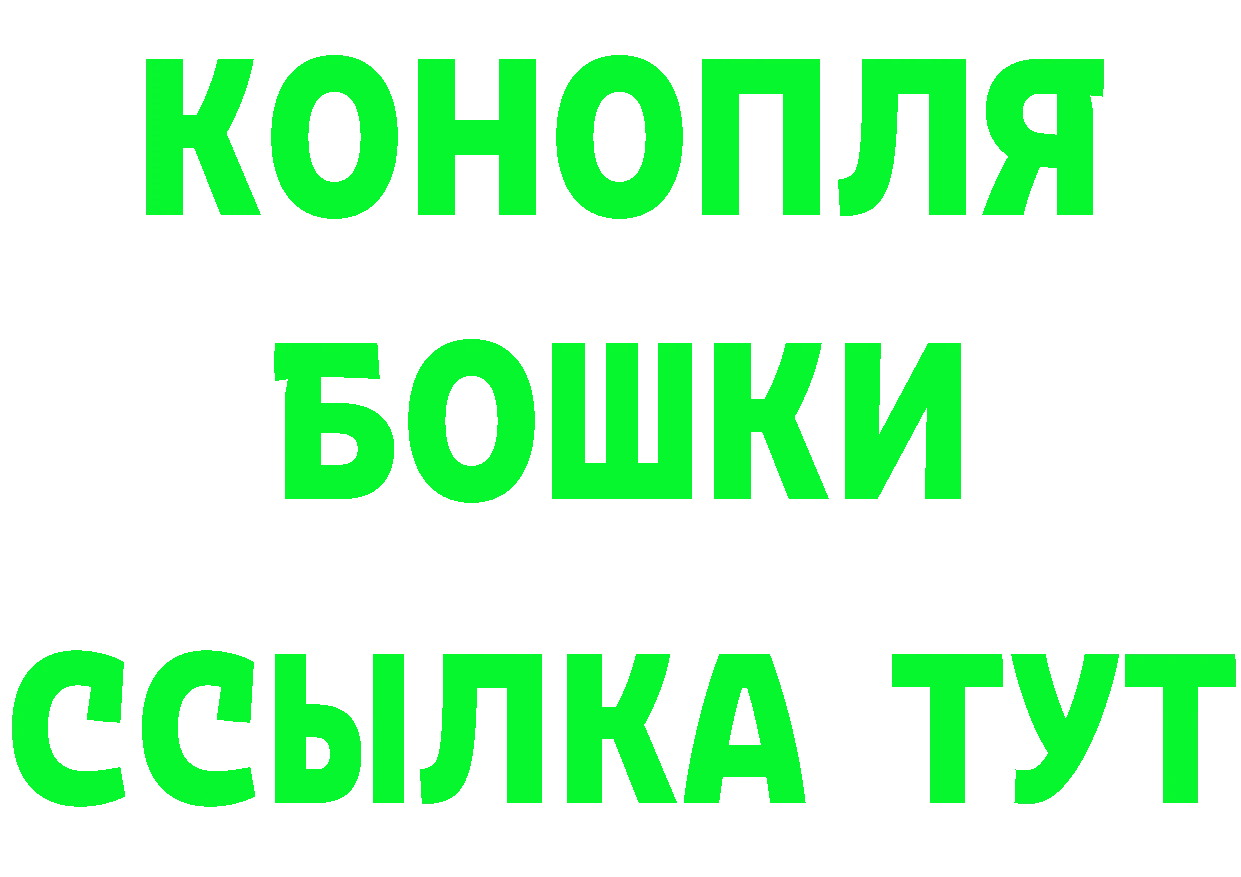 КЕТАМИН VHQ tor darknet omg Николаевск-на-Амуре